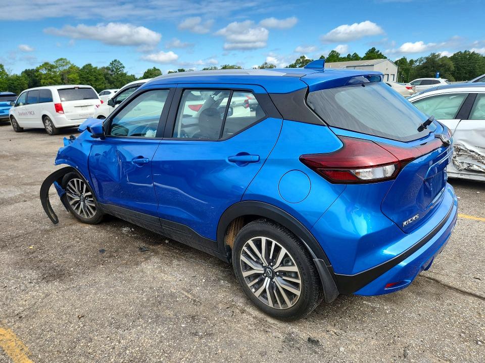 2023 Nissan Kicks მანქანა იყიდება აუქციონზე, vin: 3N1CP5CVXPL536967, აუქციონის ნომერი: 62265646