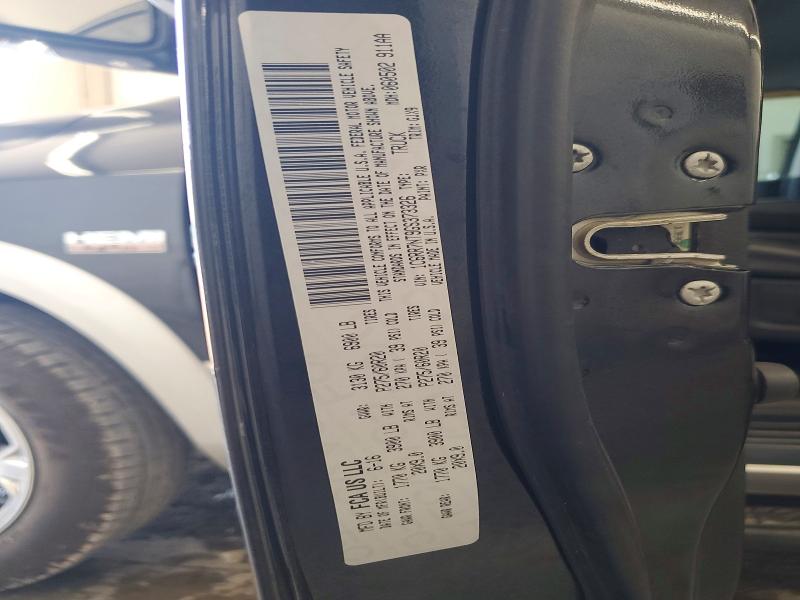 2016 Ram 1500 მანქანა იყიდება აუქციონზე, vin: 1C6RR7NT9GS373326, აუქციონის ნომერი: 65306606