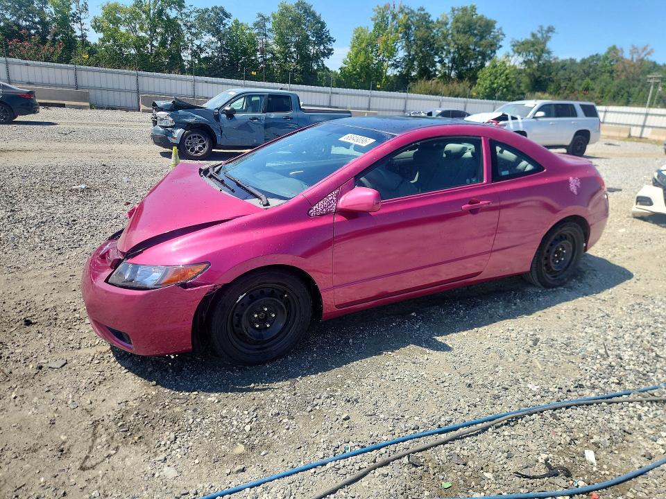 Aukcja sprzedaży 2008 Honda Civic, vin: 2HGFG12658H546900, numer aukcji: 65849096