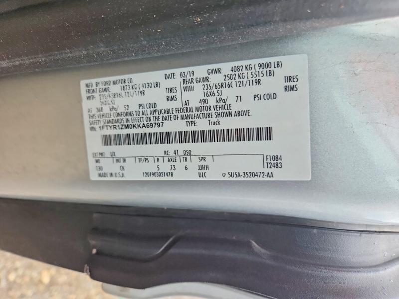 Продажа на аукционе авто 2019 Ford Transit, vin: 1FTYR1ZM0KKA69797, номер лота: 67119406