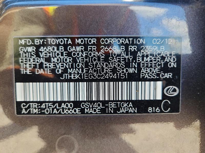 66436286 :رقم المزاد ، JTHBK1EG3C2494151 vin ، 2012 Lexus Es مزاد بيع