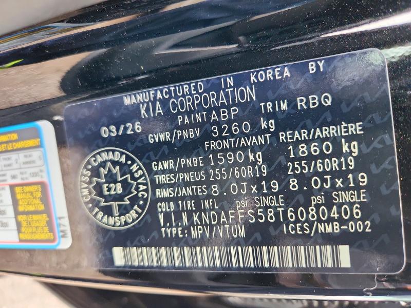 63740946 :رقم المزاد ، KNDAFFS58T6080406 vin ، 2026 Kia Ev9 مزاد بيع