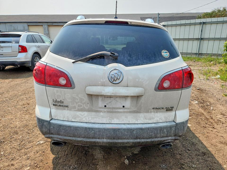 Aukcja sprzedaży 2008 Buick Enclave, vin: 5GAER23768J102930, numer aukcji: 64383366