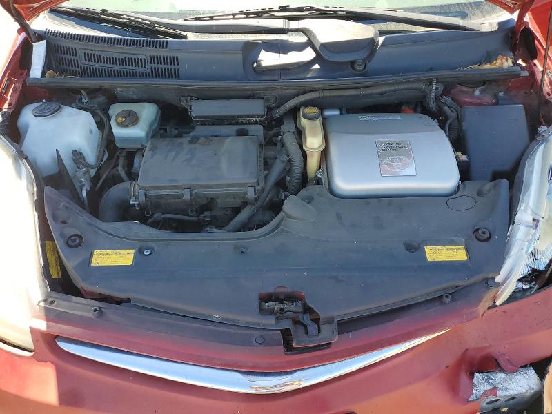 2008 Toyota Prius მანქანა იყიდება აუქციონზე, vin: JTDKB20U783402111, აუქციონის ნომერი: 66229976
