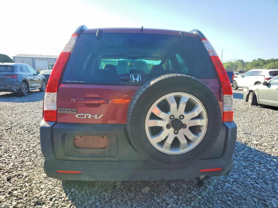 2005 Honda Cr-v მანქანა იყიდება აუქციონზე, vin: SHSRD78845U347136, აუქციონის ნომერი: 65263976