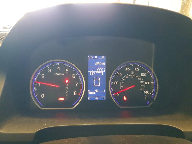 Aukcja sprzedaży 2010 Honda Cr-v, vin: 5J6RE4H58AL021981, numer aukcji: 63614636
