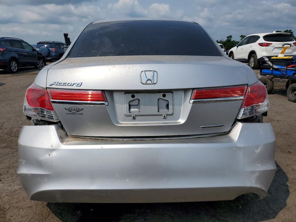 Продажа на аукционе авто 2012 Honda Accord, vin: 1HGCP2F65CA023080, номер лота: 64980976