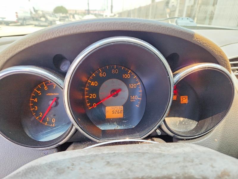 2005 Nissan Altima მანქანა იყიდება აუქციონზე, vin: 1N4AL11D65N444759, აუქციონის ნომერი: 66823786