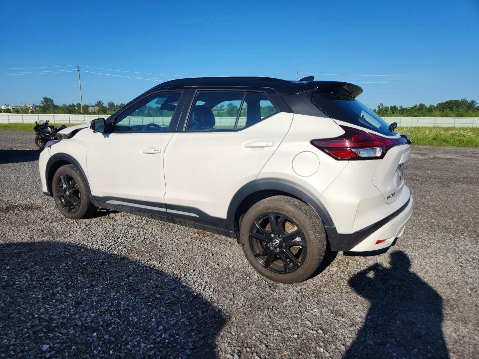2024 Nissan Kicks მანქანა იყიდება აუქციონზე, vin: 3N1CP5DV6RL565271, აუქციონის ნომერი: 63485026
