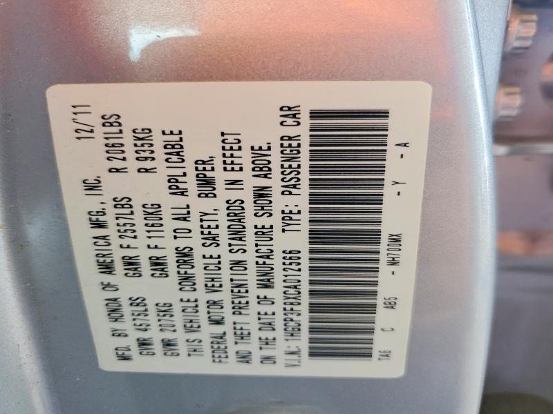 63715926 :رقم المزاد ، 1HGCP3F8XCA012566 vin ، 2012 Honda Accord مزاد بيع