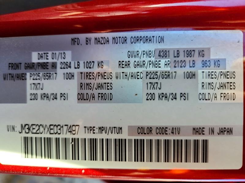 66286706 :رقم المزاد ، JM3KE2CYXE0317497 vin ، 2014 Mazda Cx-5 مزاد بيع