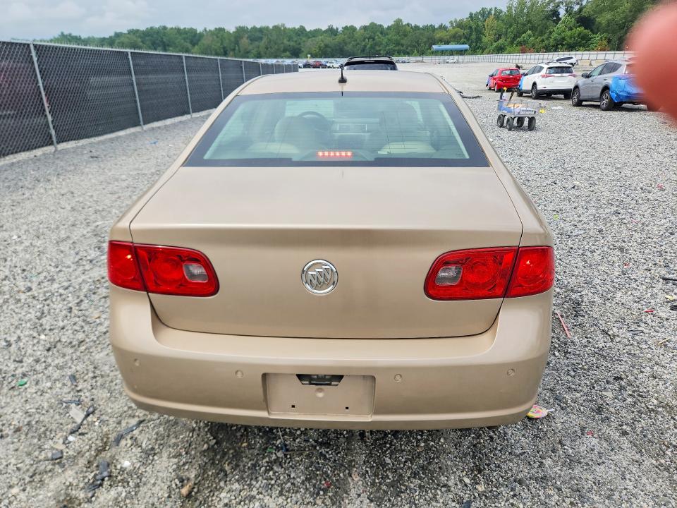 Продажа на аукционе авто 2008 Buick Lucerne, vin: 1G4HD57228U166743, номер лота: 63587666