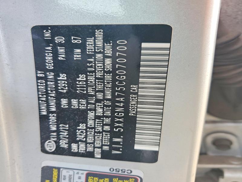 2012 Kia Optima მანქანა იყიდება აუქციონზე, vin: 5XXGN4A75CG070700, აუქციონის ნომერი: 66305966