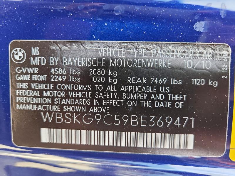 Aukcja sprzedaży 2011 Bmw M3, vin: WBSKG9C59BE369471, numer aukcji: 65668006