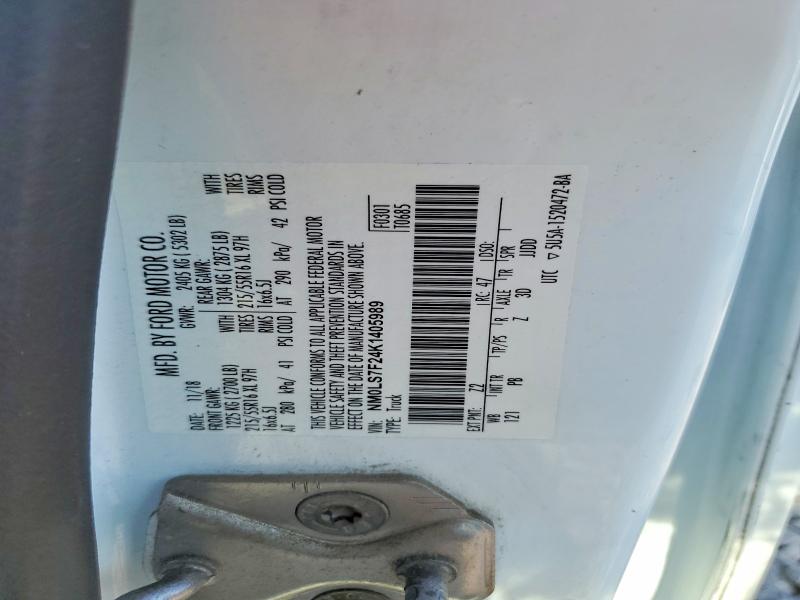 2019 Ford Transit Connect მანქანა იყიდება აუქციონზე, vin: NM0LS7F24K1405989, აუქციონის ნომერი: 65956236