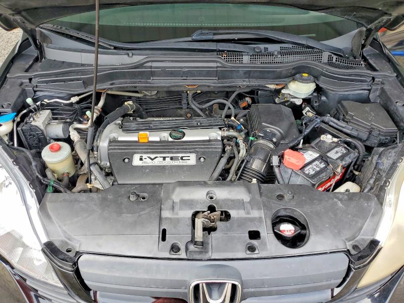 2008 Honda Cr-v მანქანა იყიდება აუქციონზე, vin: JHLRE38358C035509, აუქციონის ნომერი: 63844906