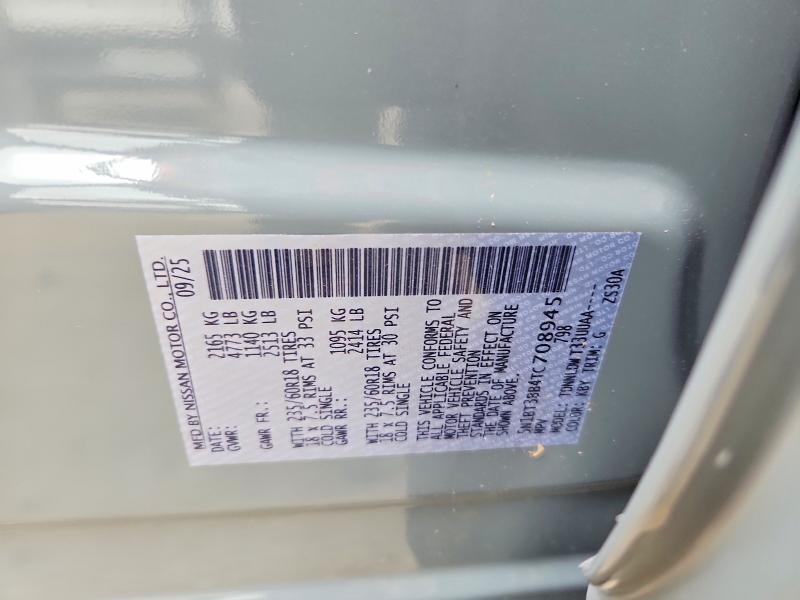 2026 Nissan Rogue მანქანა იყიდება აუქციონზე, vin: 5N1BT3BB4TC708945, აუქციონის ნომერი: 63863166