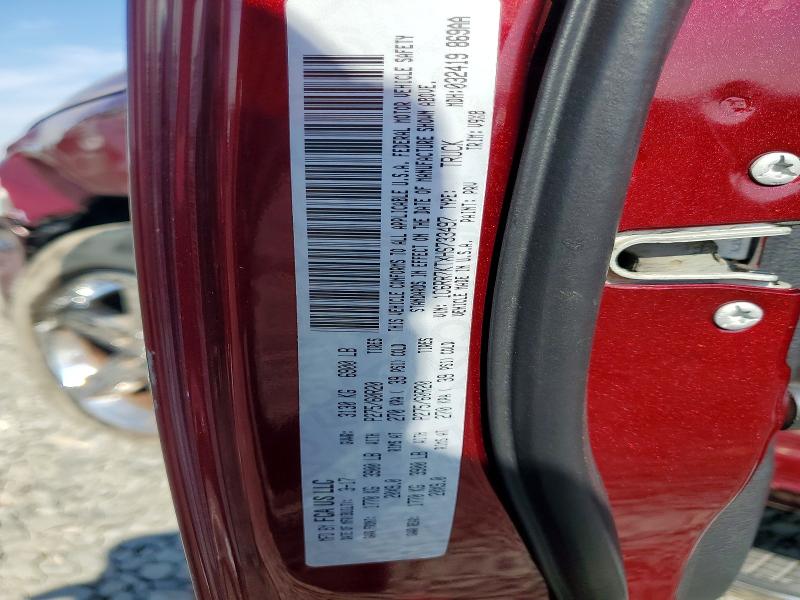 2017 Ram 1500 მანქანა იყიდება აუქციონზე, vin: 1C6RR7KTXHS733497, აუქციონის ნომერი: 65233526