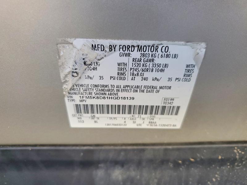 Продажа на аукционе авто 2017 Ford Explorer, vin: 1FM5K8D81HGD18139, номер лота: 63488536