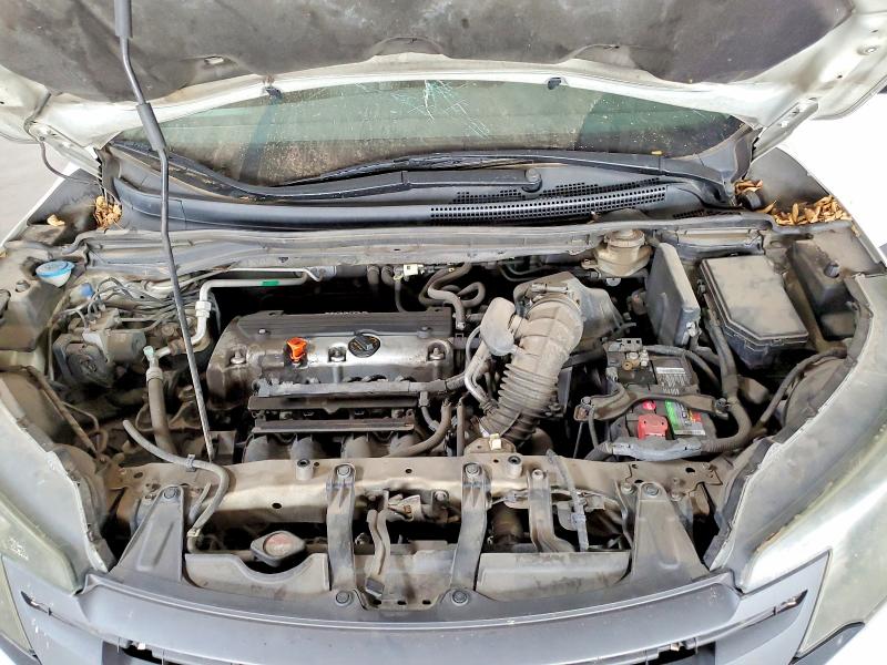 2012 Honda Cr-v მანქანა იყიდება აუქციონზე, vin: 5J6RM4H57CL040883, აუქციონის ნომერი: 63333116