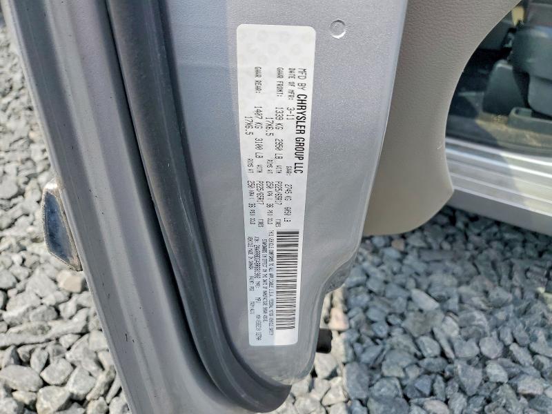 2011 Chrysler Town & Country მანქანა იყიდება აუქციონზე, vin: 2A4RR8DG4BR681902, აუქციონის ნომერი: 65076456