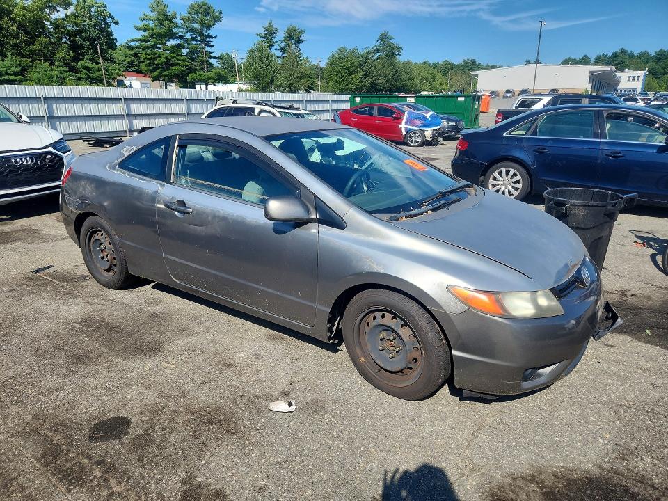 2007 Honda Civic მანქანა იყიდება აუქციონზე, vin: 2HGFG126X7H579082, აუქციონის ნომერი: 64257206