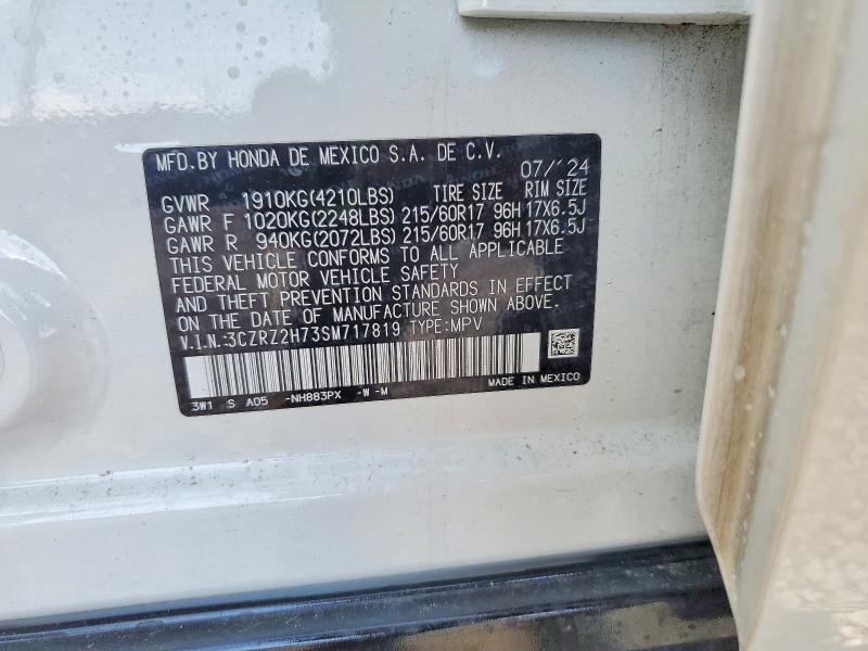 2025 Honda Hr-v მანქანა იყიდება აუქციონზე, vin: 3CZRZ2H73SM717819, აუქციონის ნომერი: 65589636