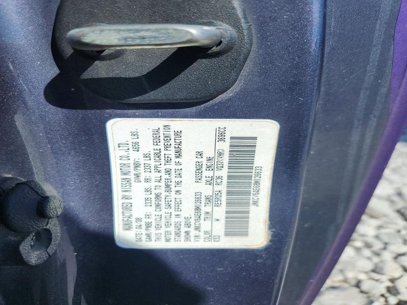 Aukcja sprzedaży 2008 Infiniti G37, vin: JNKCV64E68M101800, numer aukcji: 65048366