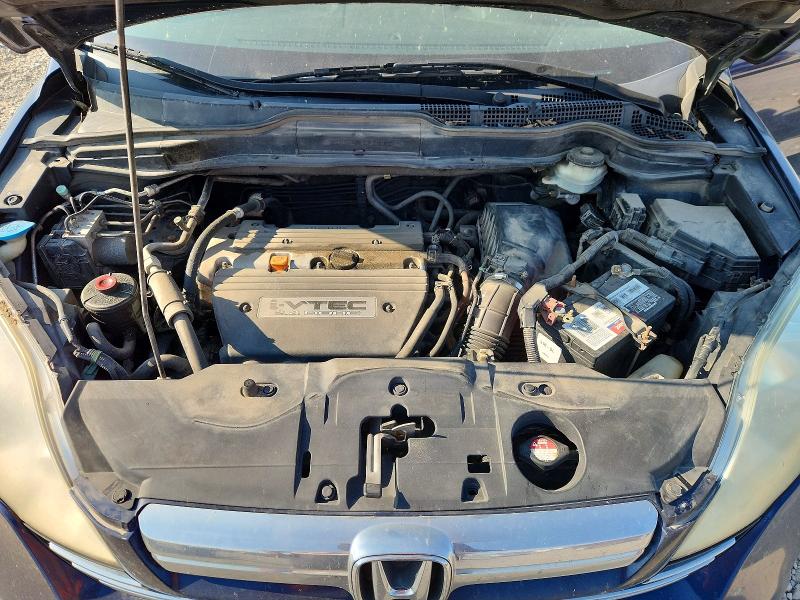 64445656 :رقم المزاد ، JHLRE48788C048716 vin ، 2008 Honda Cr-v مزاد بيع