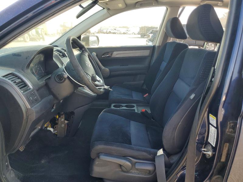 2009 Honda Cr-v მანქანა იყიდება აუქციონზე, vin: 5J6RE48579L035463, აუქციონის ნომერი: 65846756