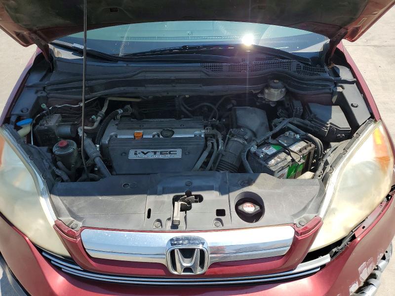 2008 Honda Cr-v მანქანა იყიდება აუქციონზე, vin: JHLRE38758C052877, აუქციონის ნომერი: 63556126