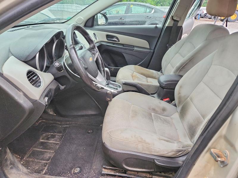 2014 Chevrolet Cruze მანქანა იყიდება აუქციონზე, vin: 1G1PC5SB6E7303499, აუქციონის ნომერი: 63534866