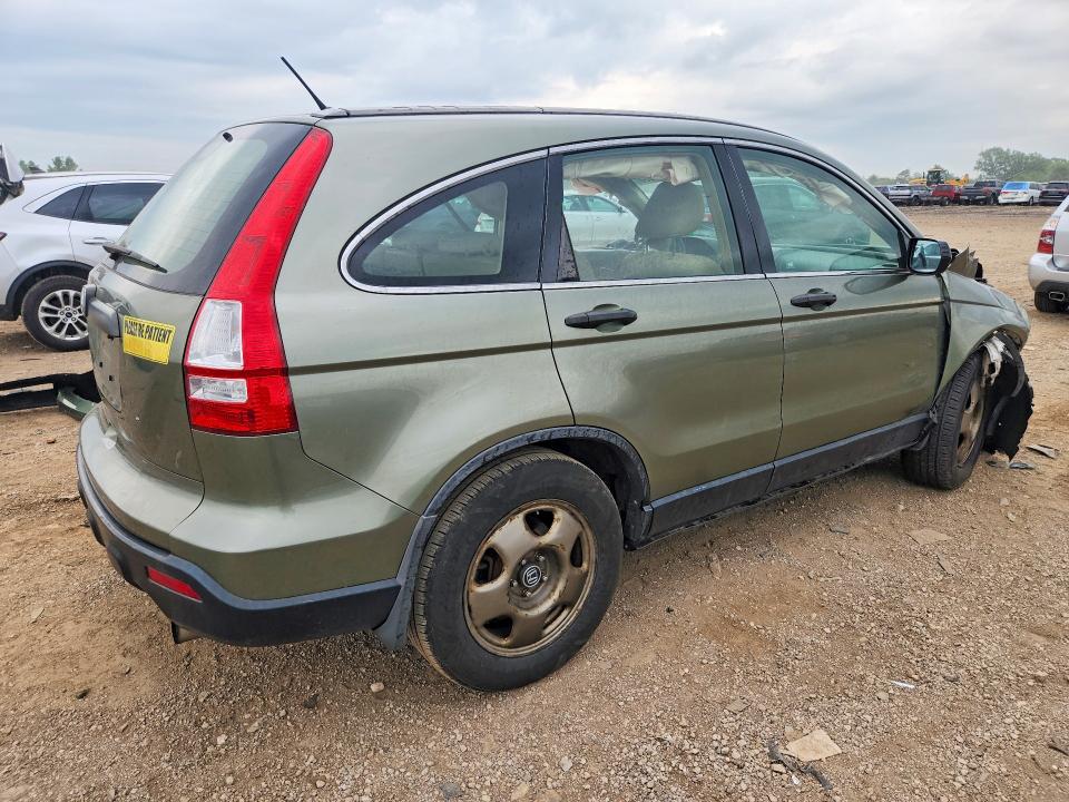 2009 Honda Cr-v მანქანა იყიდება აუქციონზე, vin: JHLRE483X9C018390, აუქციონის ნომერი: 63995006
