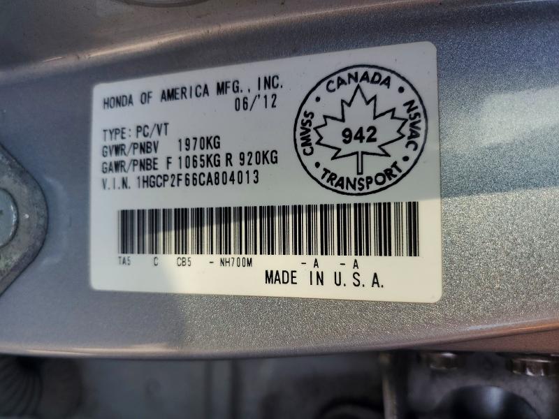 Продаж на аукціоні авто 2012 Honda Accord, vin: 1HGCP2F66CA804013, номер лоту: 62942196