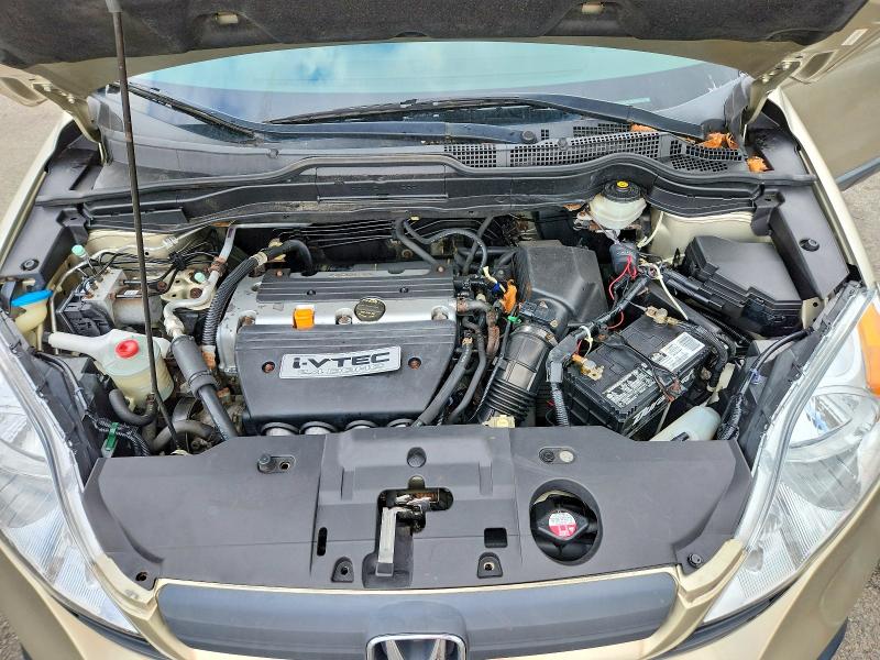 Продаж на аукціоні авто 2007 Honda Cr-v, vin: JHLRE48367C025740, номер лоту: 65309536