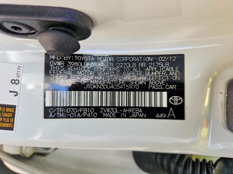 2012 Toyota Prius მანქანა იყიდება აუქციონზე, vin: JTDKN3DU4C5415970, აუქციონის ნომერი: 64283316