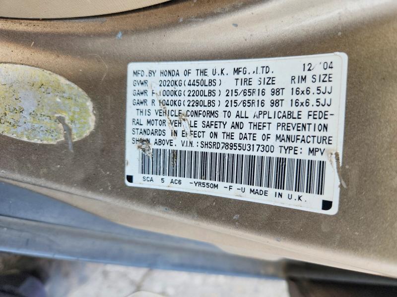 Продаж на аукціоні авто 2005 Honda Cr-v, vin: SHSRD78955U317300, номер лоту: 64295146