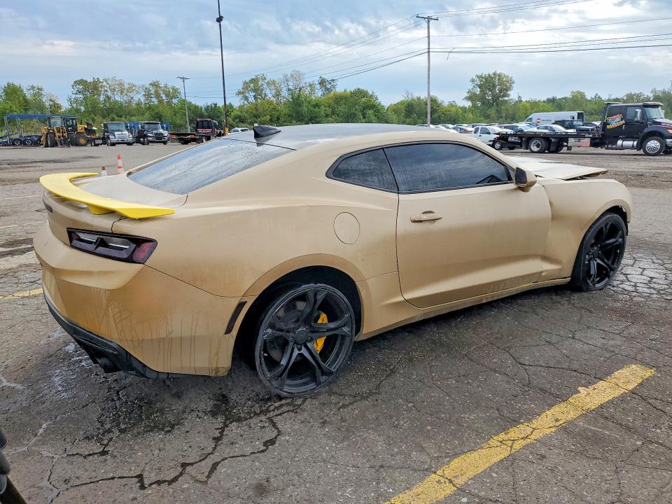2017 Chevrolet Camaro მანქანა იყიდება აუქციონზე, vin: 1G1FF1R7XH0199772, აუქციონის ნომერი: 66619126