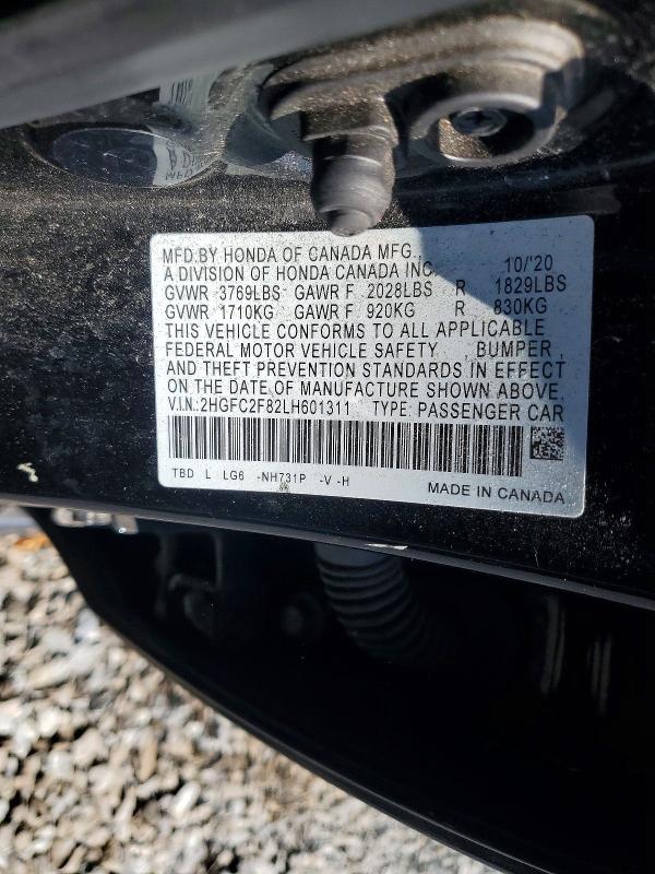 2020 Honda Civic მანქანა იყიდება აუქციონზე, vin: 2HGFC2F82LH601311, აუქციონის ნომერი: 63968686