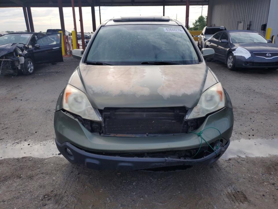 Продажа на аукционе авто 2007 Honda Cr-v, vin: JHLRE48717C040021, номер лота: 63848276