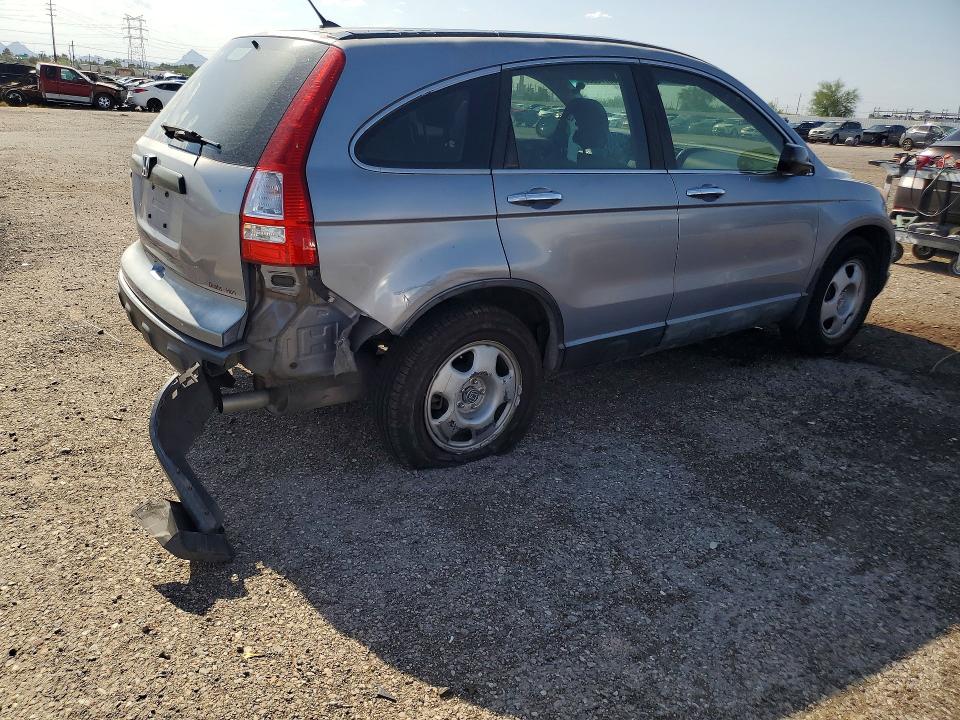 Продаж на аукціоні авто 2008 Honda Cr-v, vin: JHLRE38358C018905, номер лоту: 63775936
