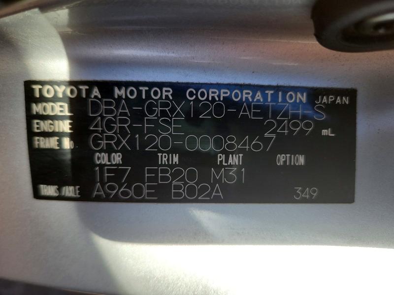 Продажа на аукционе авто 2005 Toyt Markx, vin: GRX1200008467, номер лота: 65951486