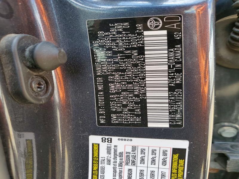 Aukcja sprzedaży 2009 Toyota Matrix, vin: 2T1KE40E19C022749, numer aukcji: 63754886