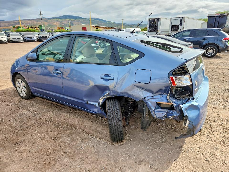 Aukcja sprzedaży 2005 Toyota Prius, vin: JTDKB20U357042209, numer aukcji: 63939266