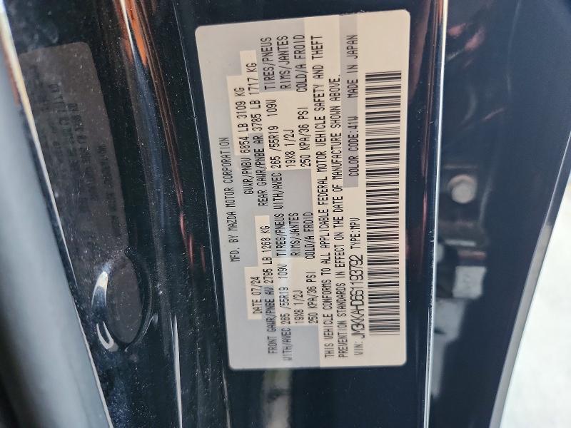 64773846 :رقم المزاد ، JM3KKAHD6S1193792 vin ، 2025 Mazda Cx-90 مزاد بيع