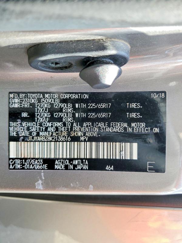 Aukcja sprzedaży 2019 Lexus Nx 300, vin: JTJYARBZ8K2138616, numer aukcji: 65038656