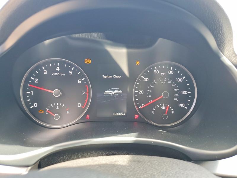 2023 Kia Rio მანქანა იყიდება აუქციონზე, vin: 3KPA25AD8PE600215, აუქციონის ნომერი: 65650596