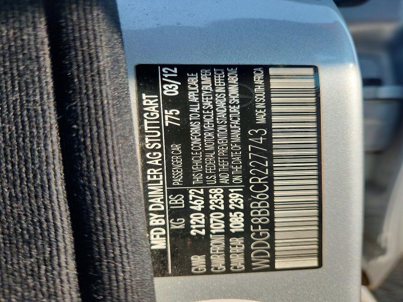 2012 Mercedes-benz C მანქანა იყიდება აუქციონზე, vin: WDDGF8BB6CR227743, აუქციონის ნომერი: 64207616