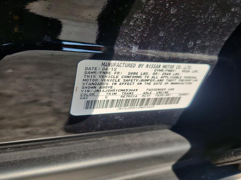 Auction sale of the 2012 Infiniti Ex35, vin: JN1AJ0HR1CM453449, lot number: 65110556