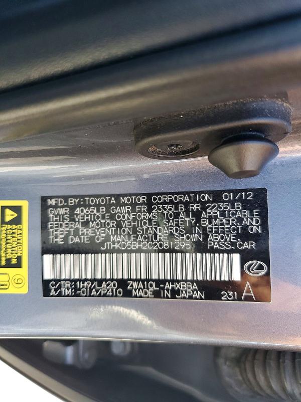 Продажа на аукционе авто 2012 Lexus Ct, vin: JTHKD5BH2C2081295, номер лота: 64487276